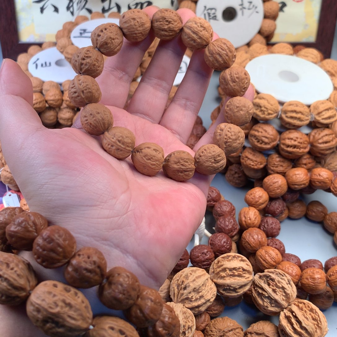 文玩核桃吊坠1.7玻璃