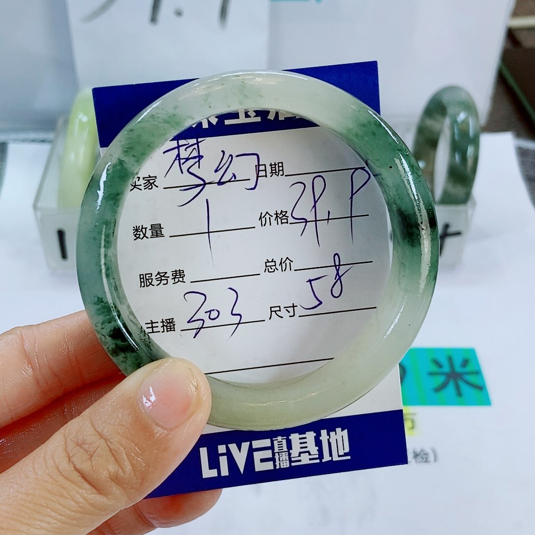 未镶嵌手镯石英质玉梦*303