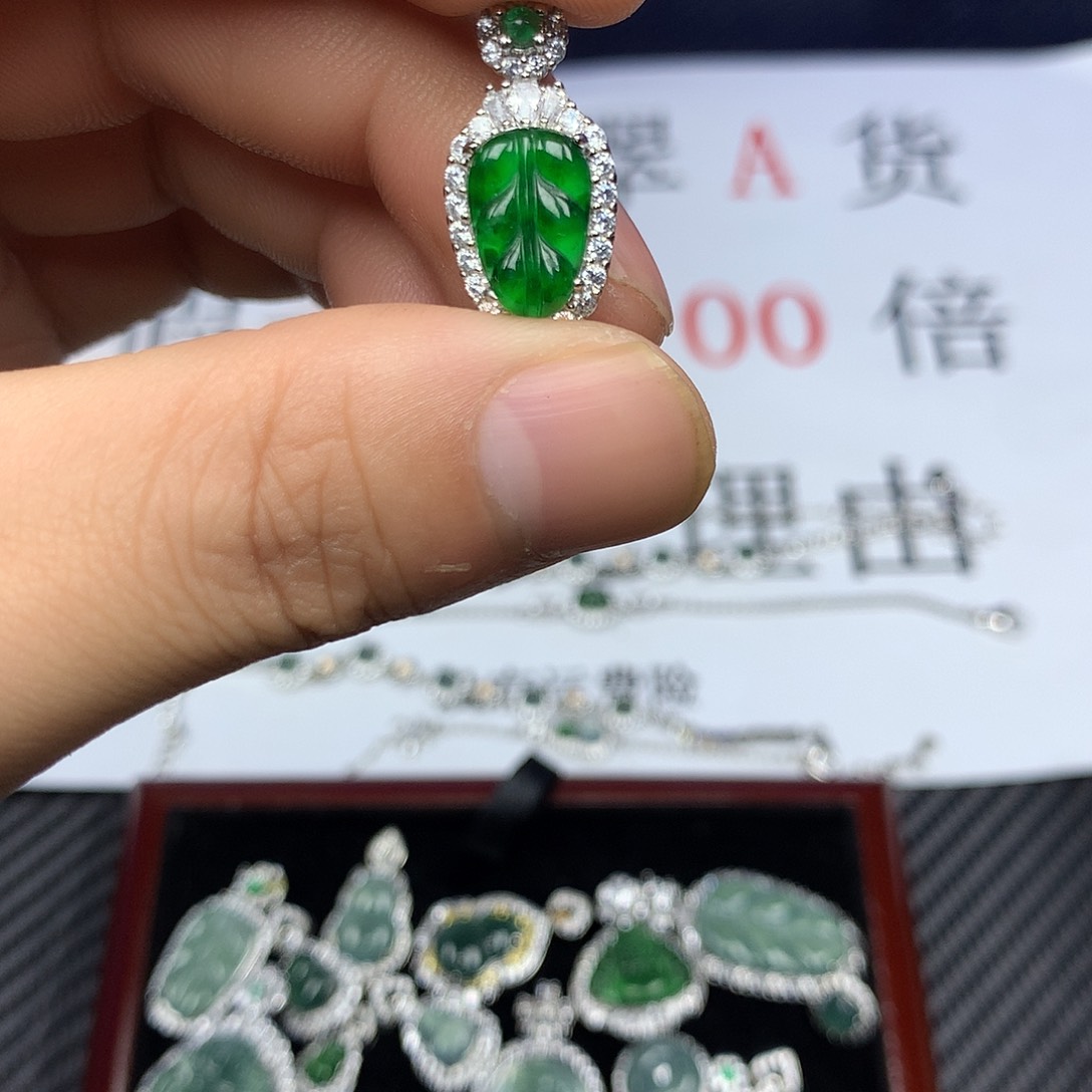 翡翠颈饰未镶嵌12345772
