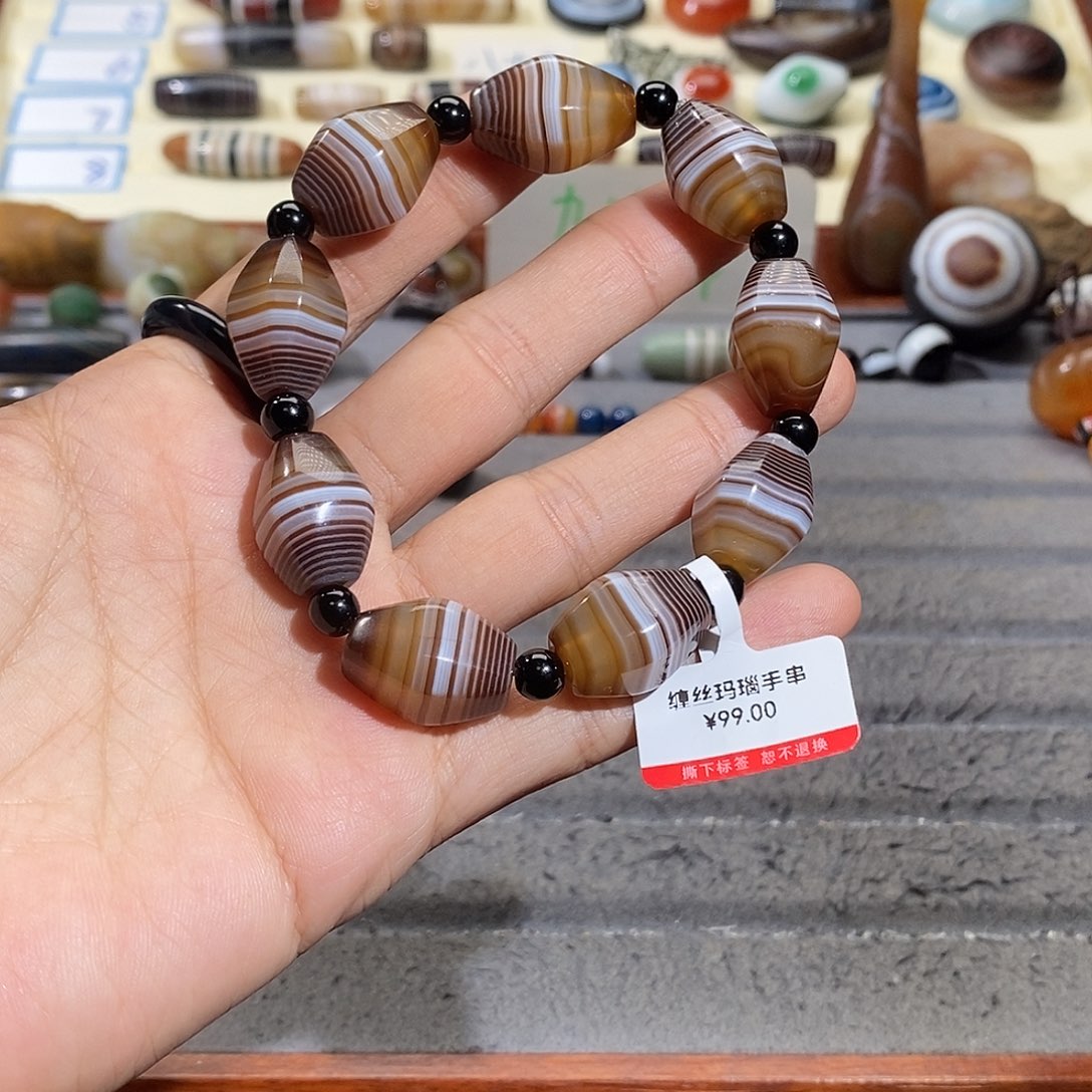 玛瑙/玉髓合金颈饰