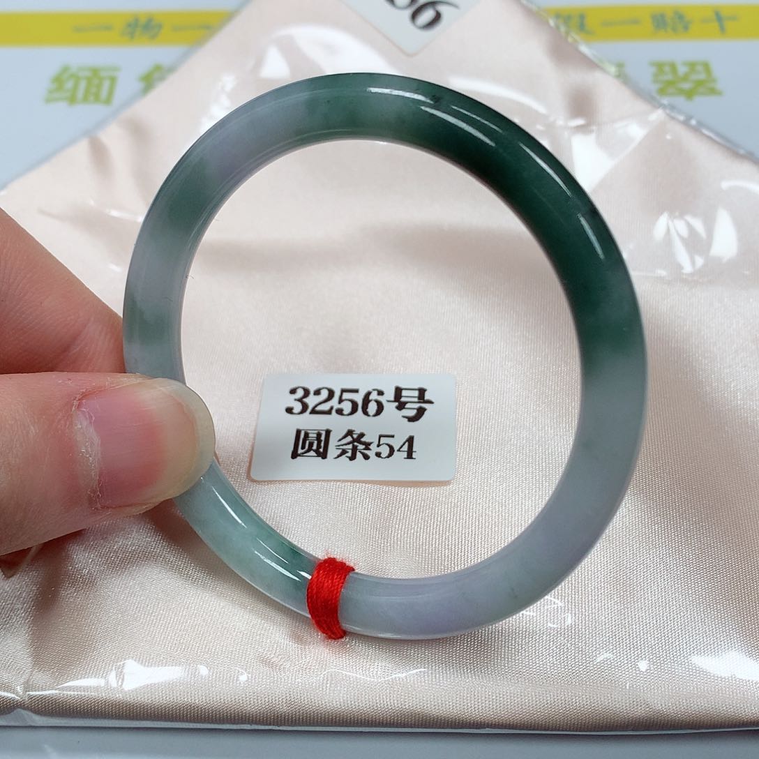 【闪购商品】翡翠手镯未镶嵌3256号