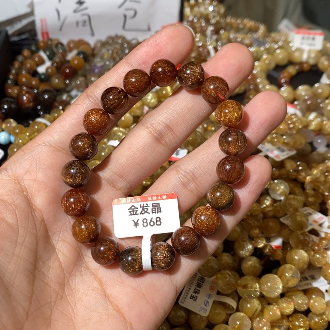 水晶手链未镶嵌我
