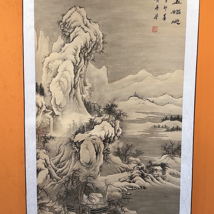 国画书法作品多次参加