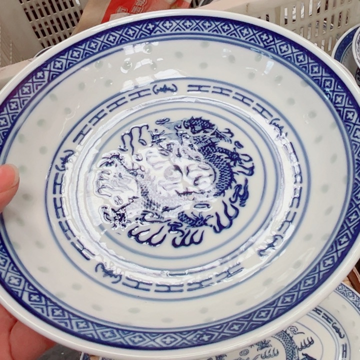 青花玲珑7寸窝盘龙纹