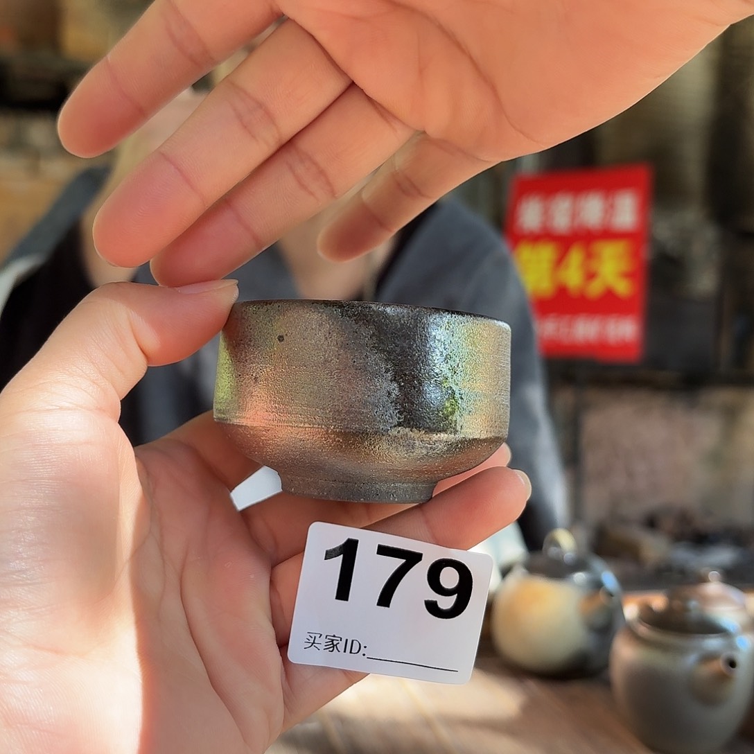 坭兴陶柴烧全手工原矿泥料杯