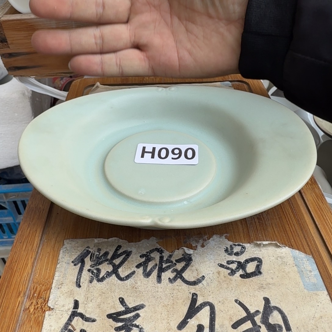 略有微瑕疵介意勿拍陶瓷器皿@B065