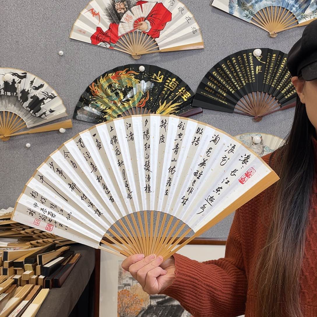 国画95寸玉竹-纯手绘-文玩扇骨（默认粘好）