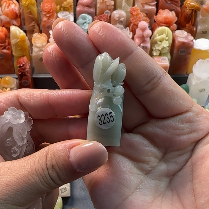 昌化石印石泪*1.5厘米包刻字