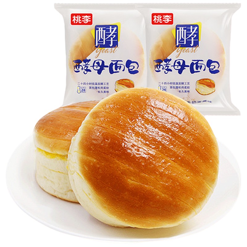 酵母小手撕 麺包夹心早餐食品麺桃李 麺味牛奶面包糕点心巧克力整