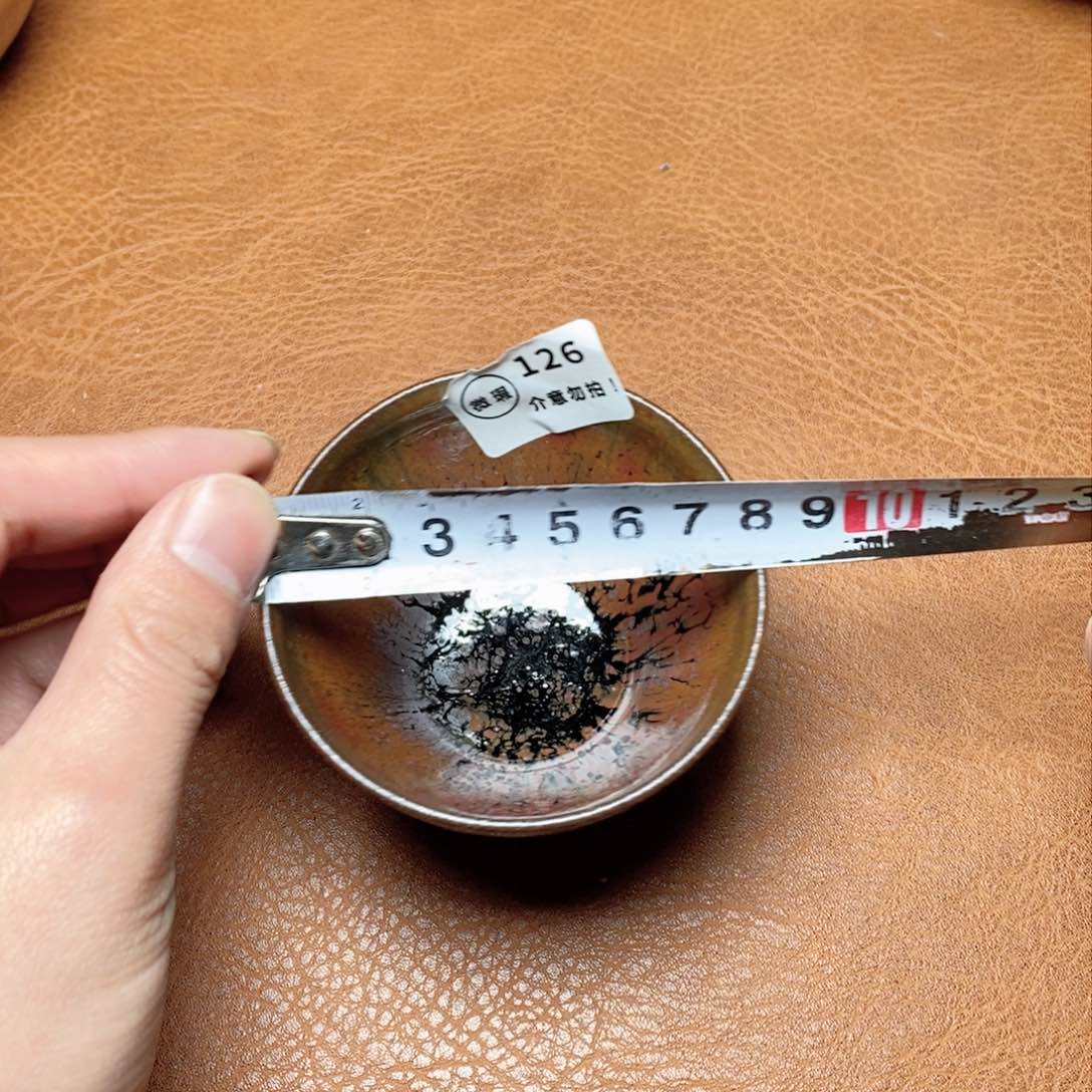 建窑建盏主人茶盏126