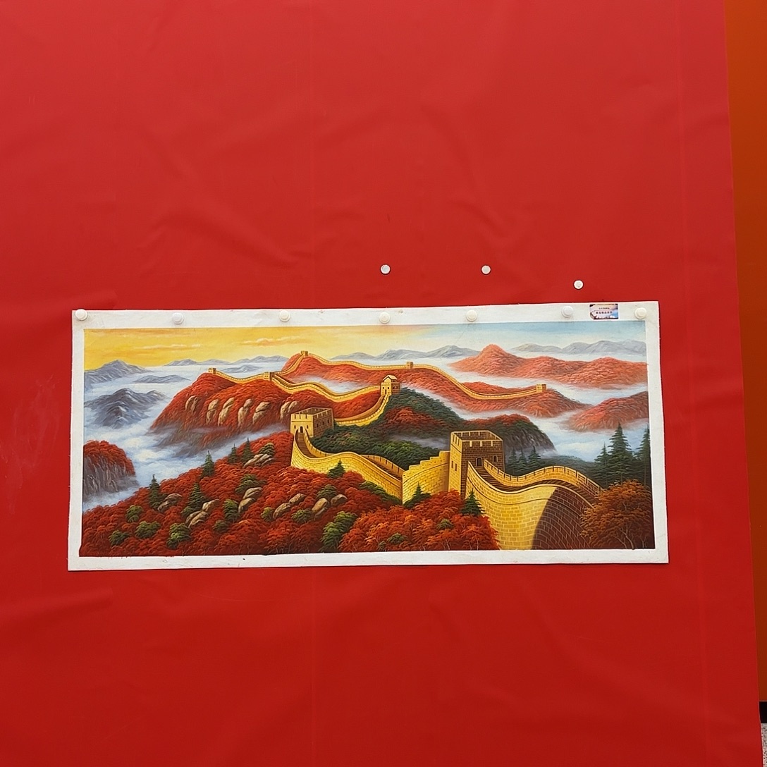 国画国画作品展览