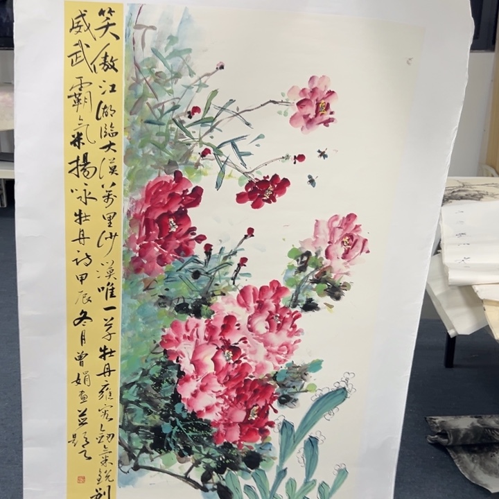 国画纯手绘字画宣纸