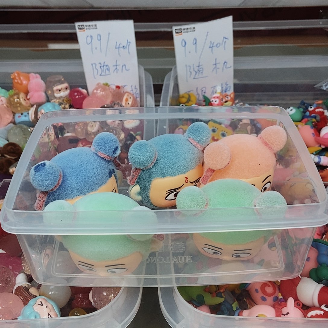 有机玻璃树脂萌粒摆件可爱