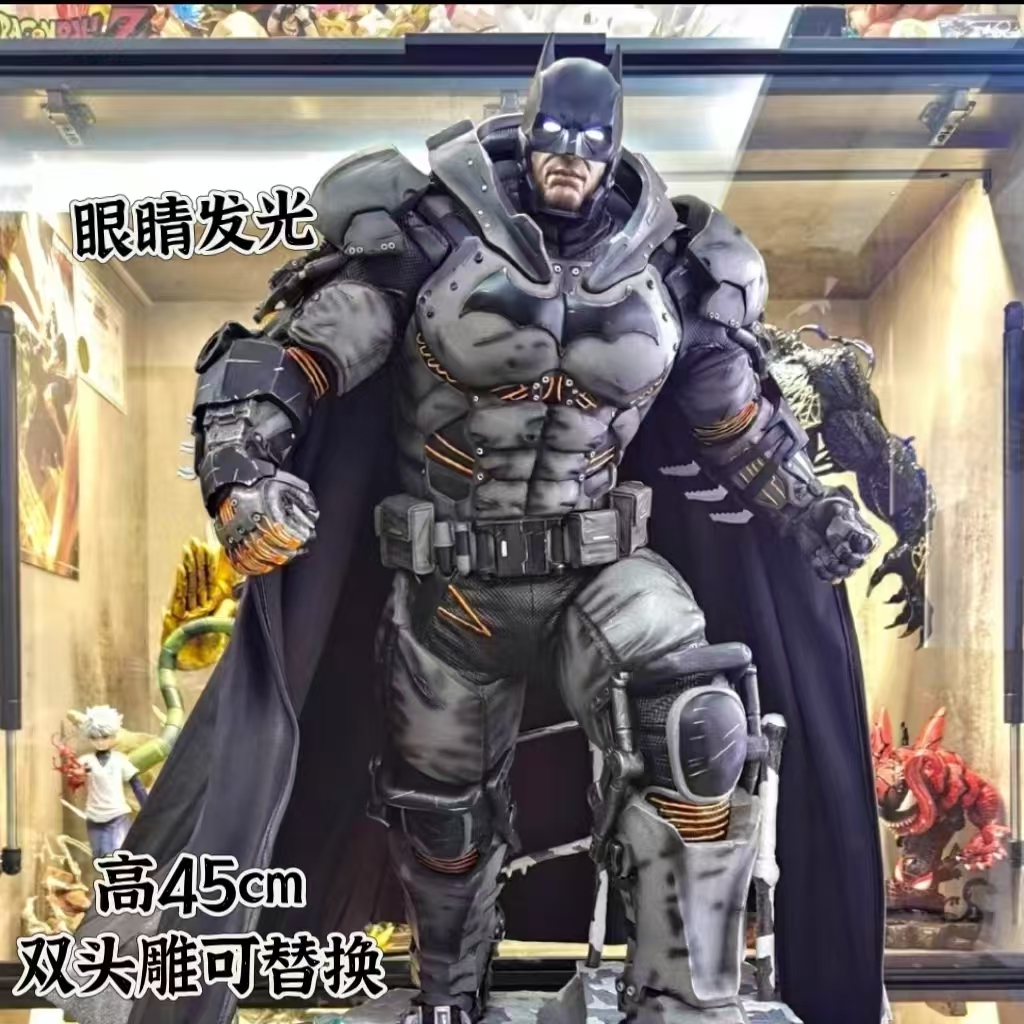 【全款现货】蝙蝠侠高45cm 双头雕有底座 模型手办 