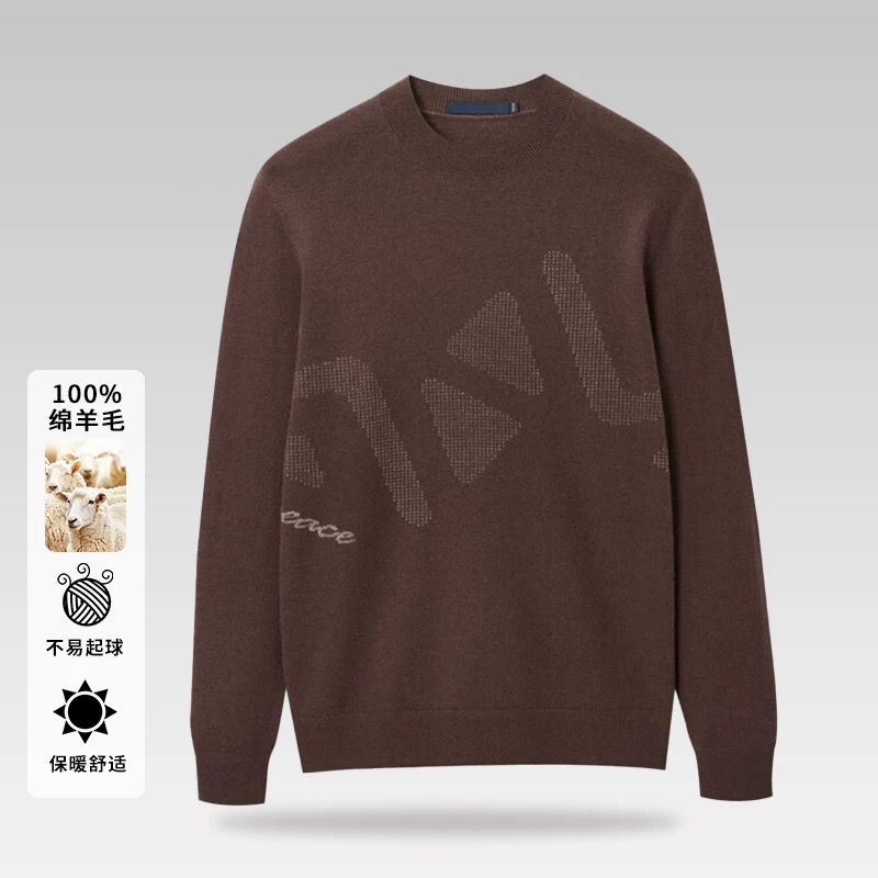 100绵羊毛！品牌剪标下架！男士秋冬季打底羊毛衫-070