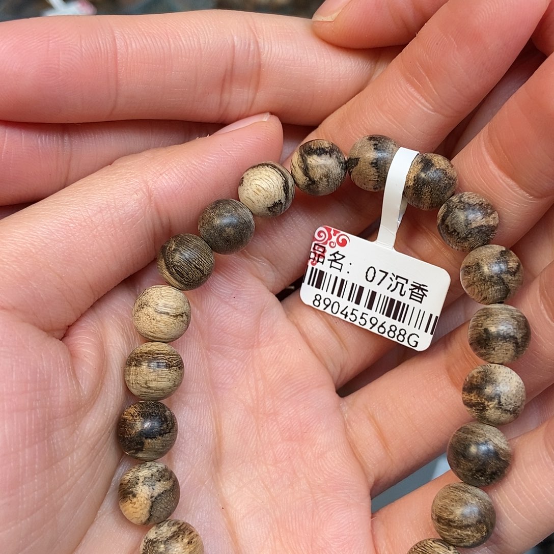 玉***婷沉香手串天然野达拉干09，7克，07
