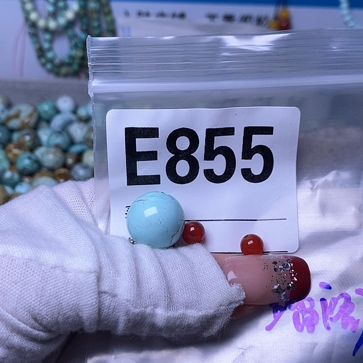 南红玛瑙珠宝奇石未镶嵌