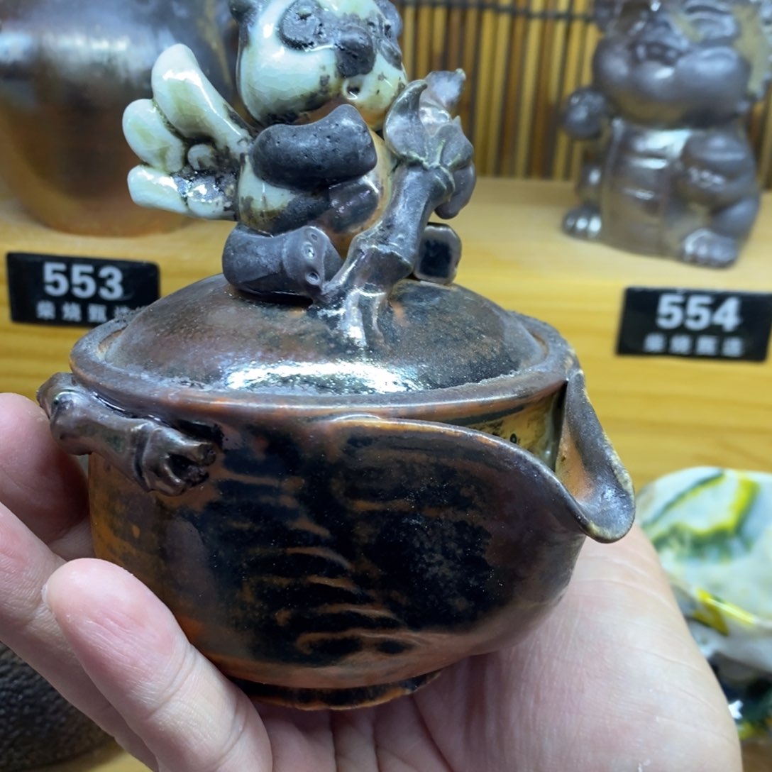 陶园柴烧，精品高货。626