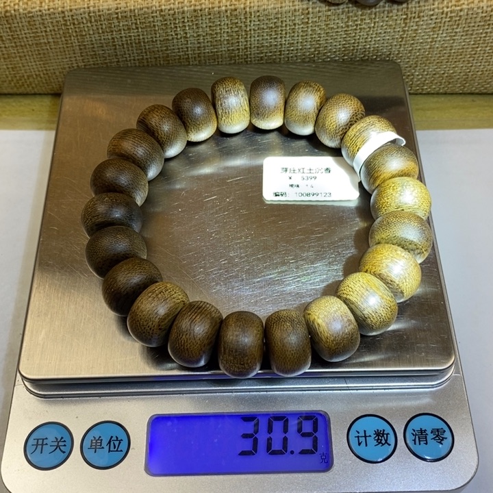 手串沉香芽庄红土沉