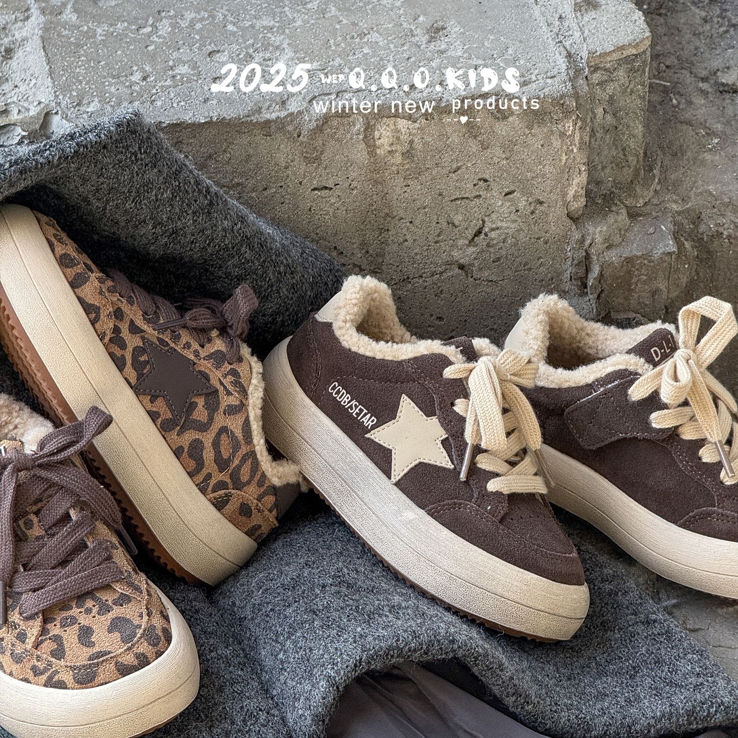 童鞋 2025冬款儿童磨砂真皮韩版鞋时尚擦色加绒男女童星星板鞋