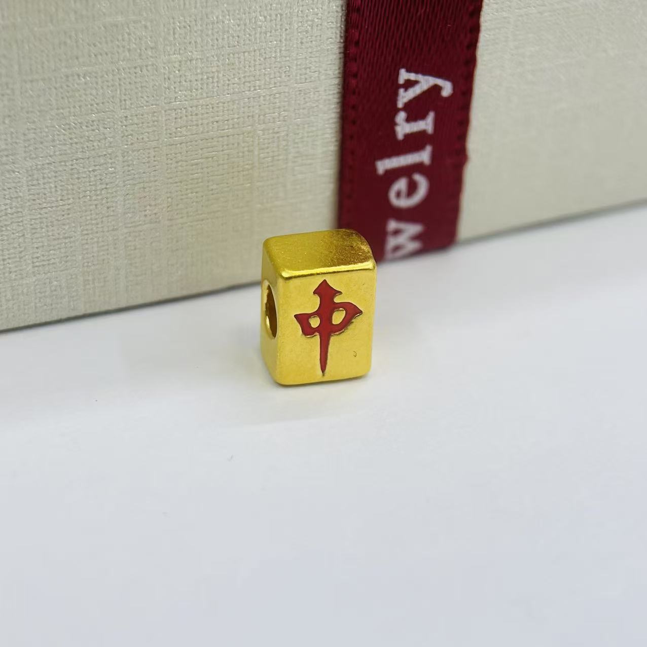 新金社黄金足金999麻将-红中小DP1480-0230