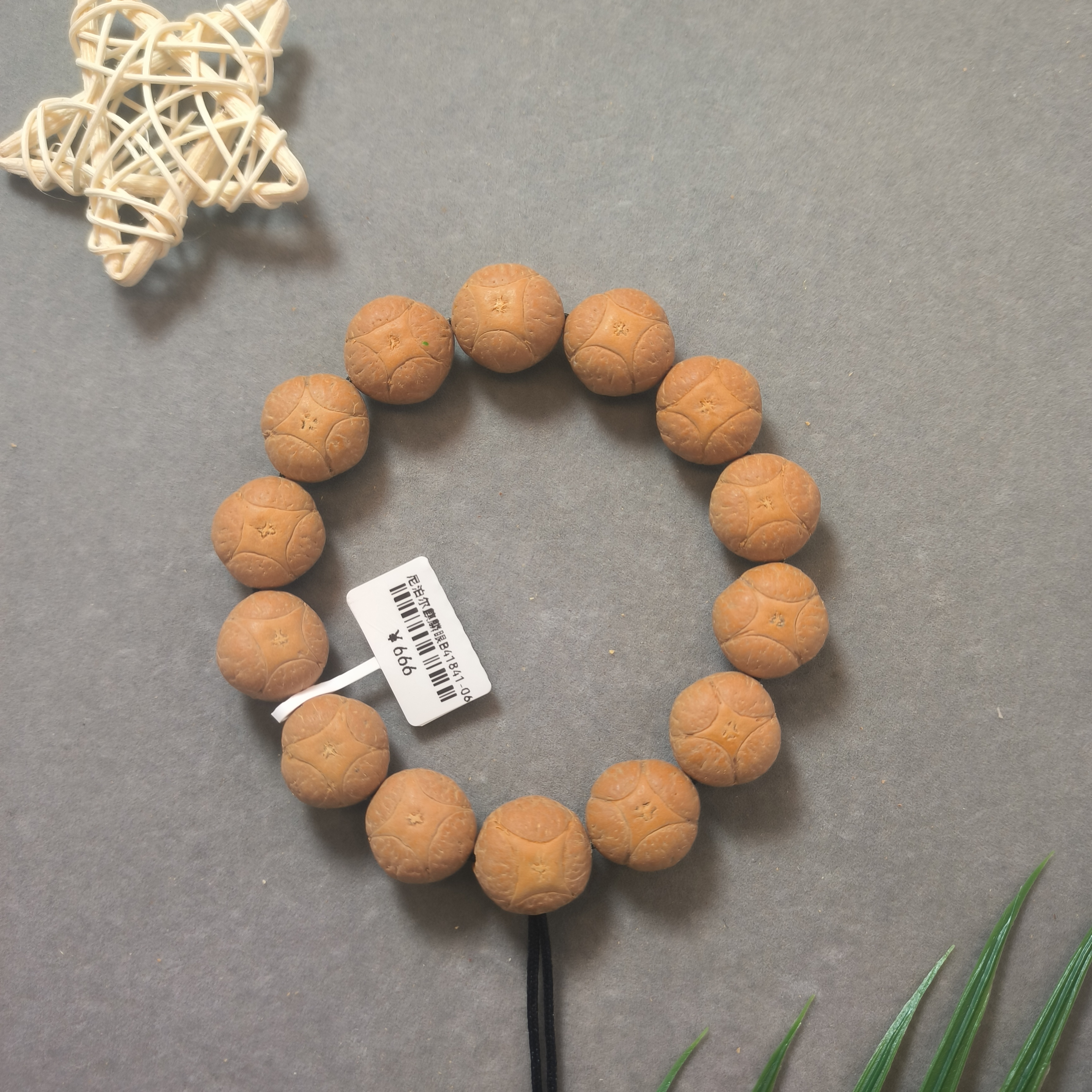 〖B41841〗25年18毫米尼泊尔麒麟眼菩提手串高品质精挑文玩手串