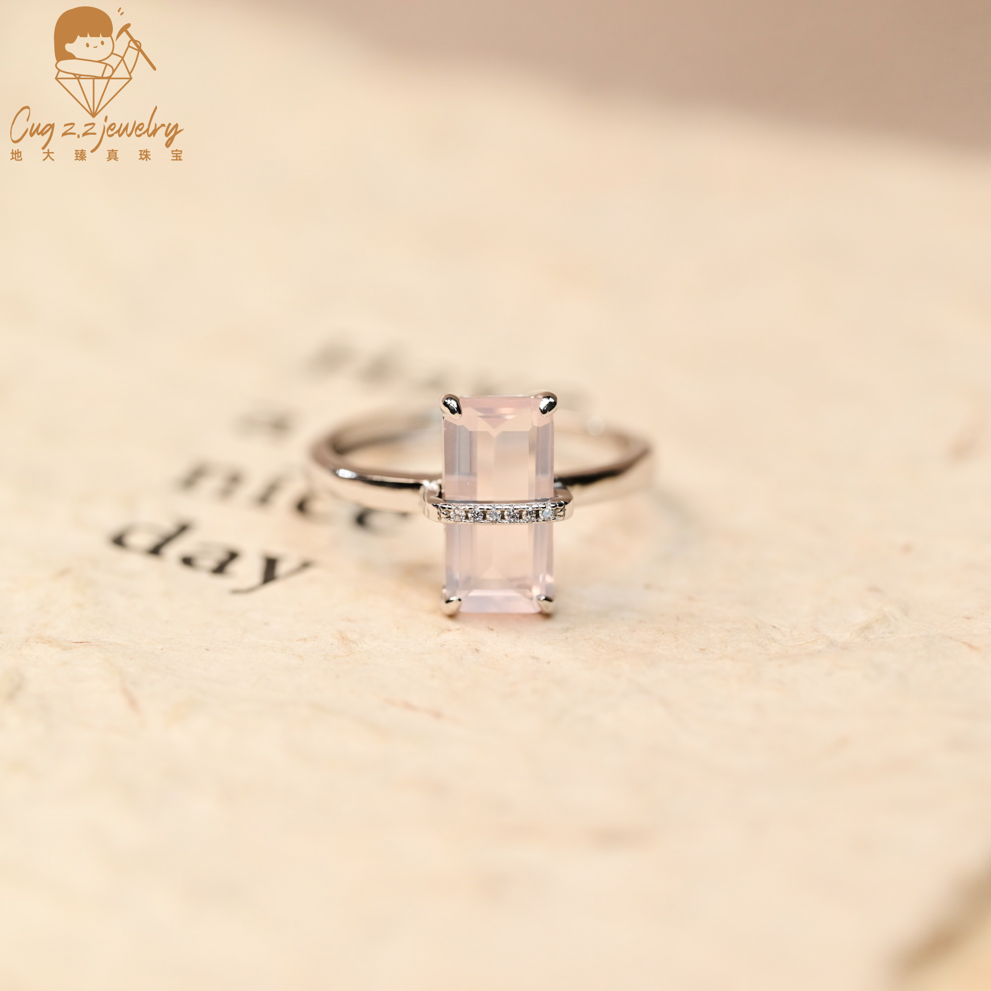 天然粉水晶戒指小冰块设计款银戒天然水晶925银