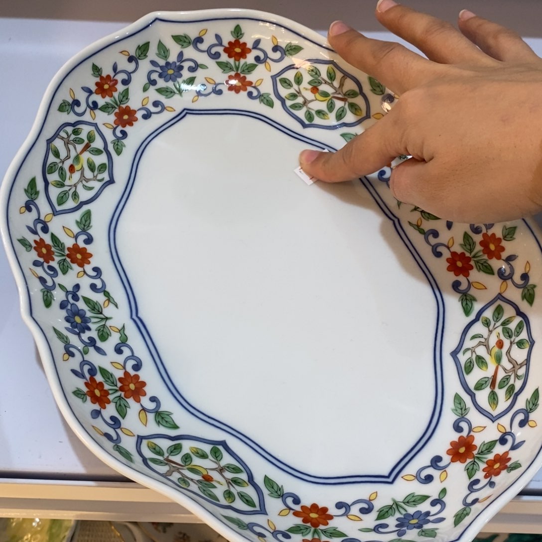 碟29✖️22 厘米 小杨瓷器陶瓷陶瓷