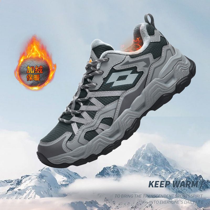 LOTTO乐途户外运动男鞋加绒保暖休闲鞋冬季耐磨跑步鞋户外运动鞋