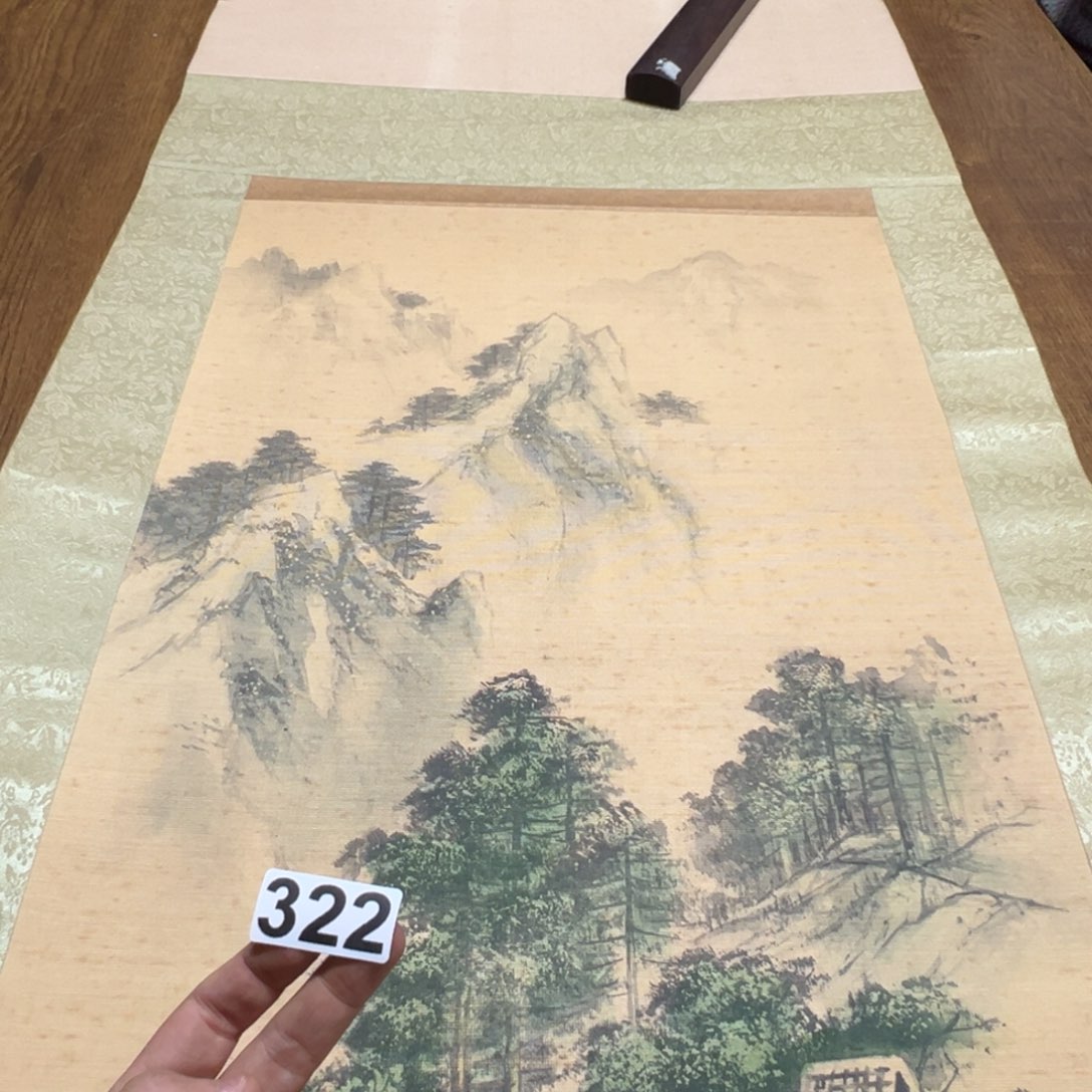 喝****童哈哈哈哈哈322