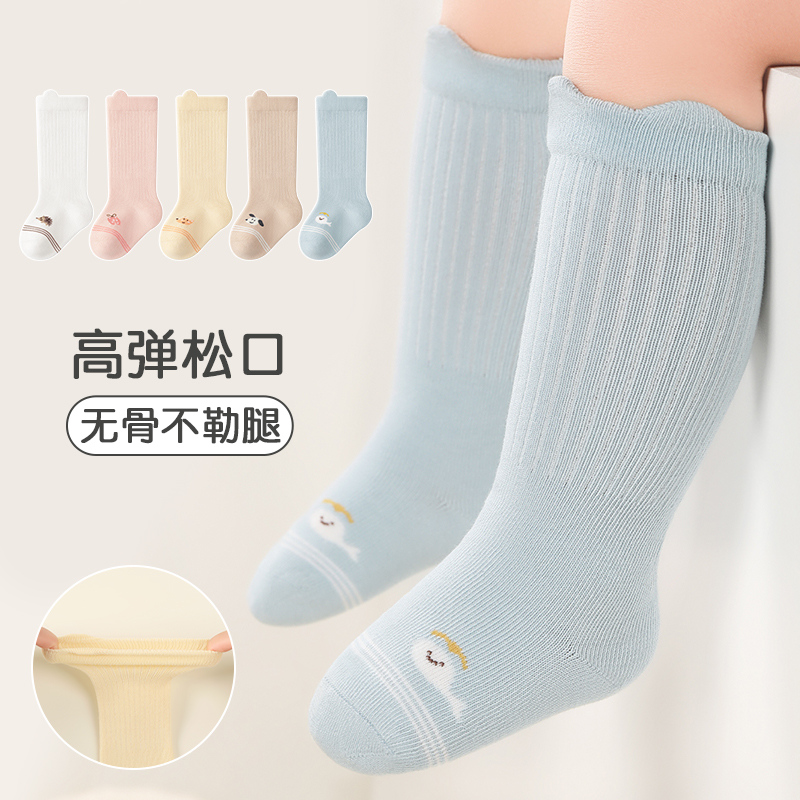 宝宝袜子春秋棉不勒腿短袜婴儿袜子0-3-12个月新初生儿松口棉袜子