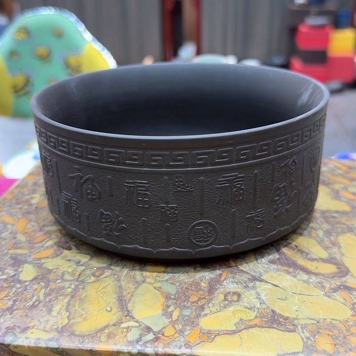 陶烧水洗一个，瓷。。。品茗