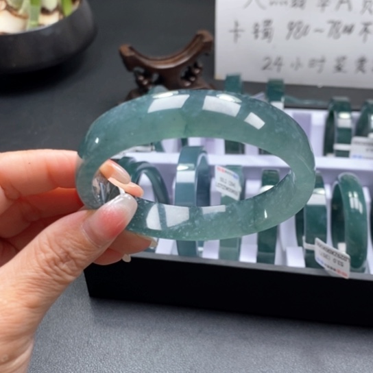 翡翠手镯未镶嵌62+尺寸