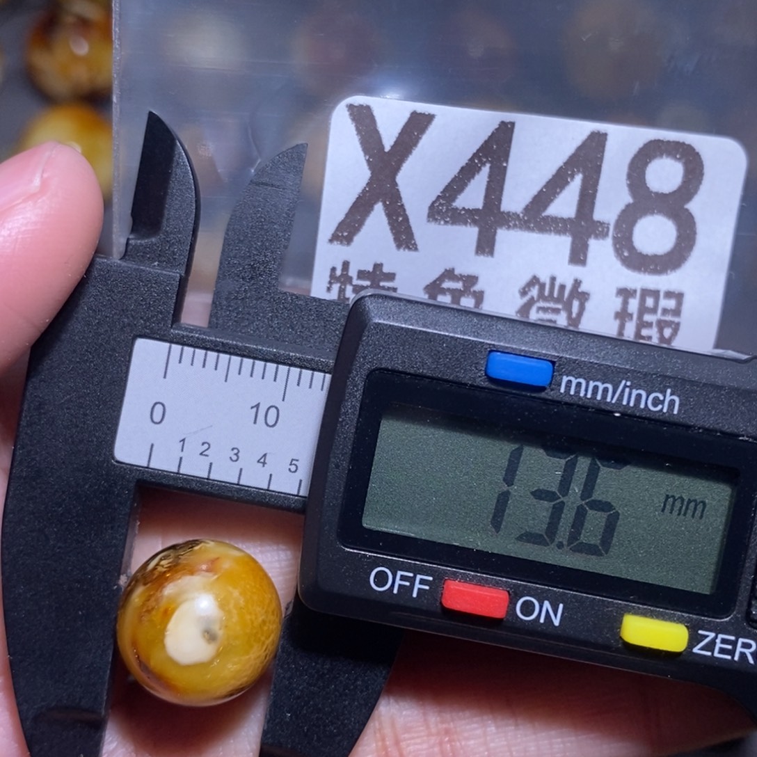 琥珀未镶嵌裸石未镶嵌琥珀蜜蜡裸石