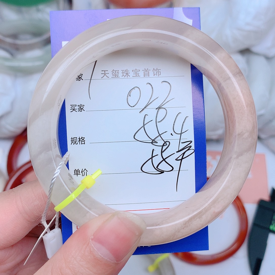 石英质玉手镯未镶嵌022