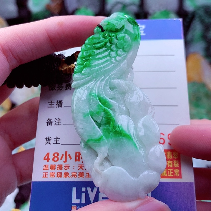 【闪购商品】翡翠颈饰未镶嵌天然