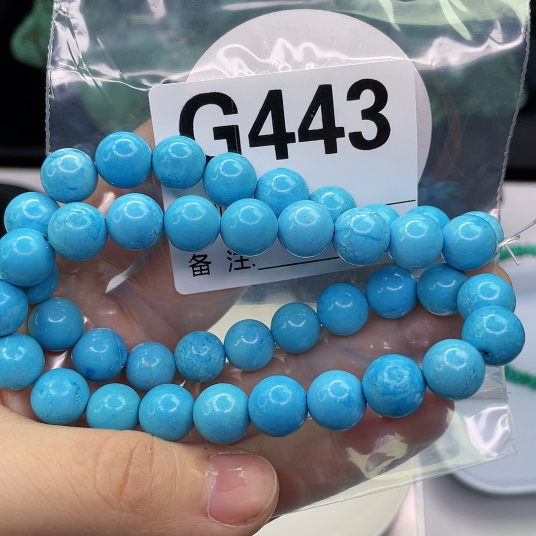 空竹粉丝专享福利筱筱