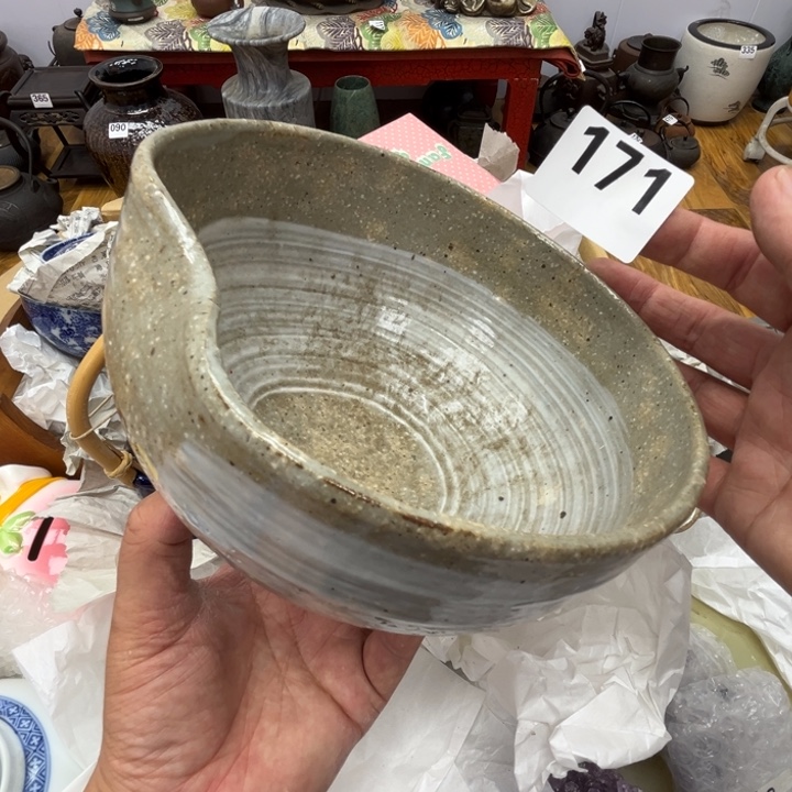 瓷片呀工艺品摆件瓷器摆件正能量 