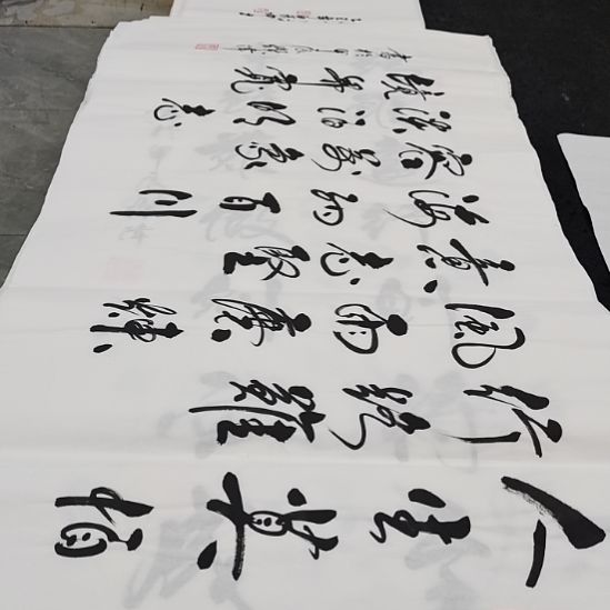 翰墨郭灿伟老师作品一副