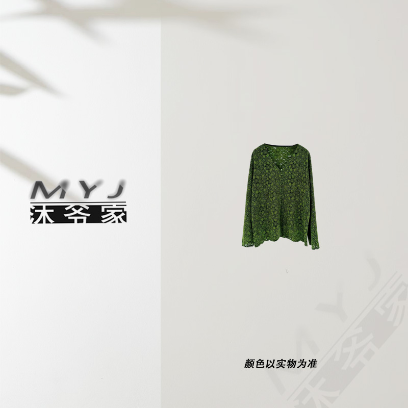 沐爷家——6816加厚宽松厚款蕾丝休闲百搭时尚打底