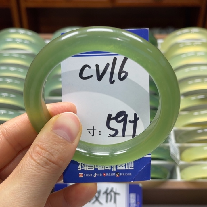 小***～蛇纹石玉未镶嵌手镯手镯