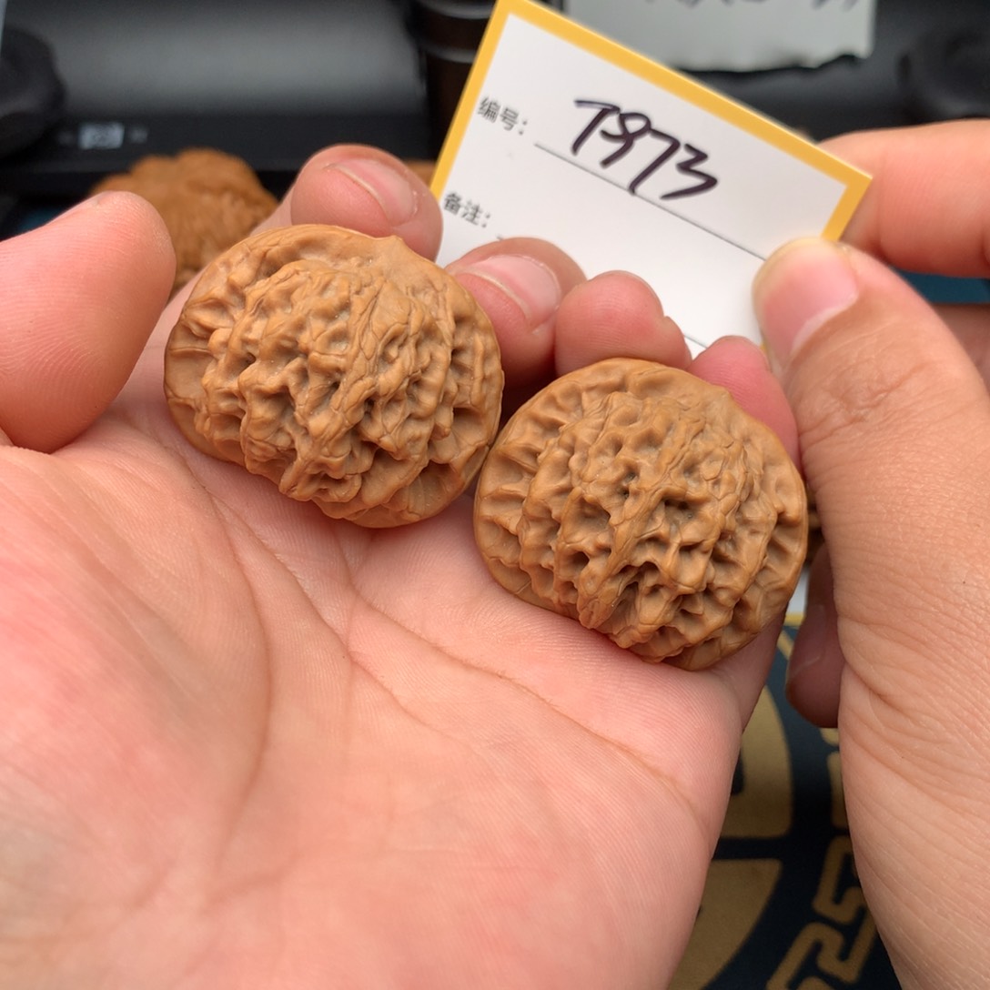 文玩核桃把件38全品秦闷973
