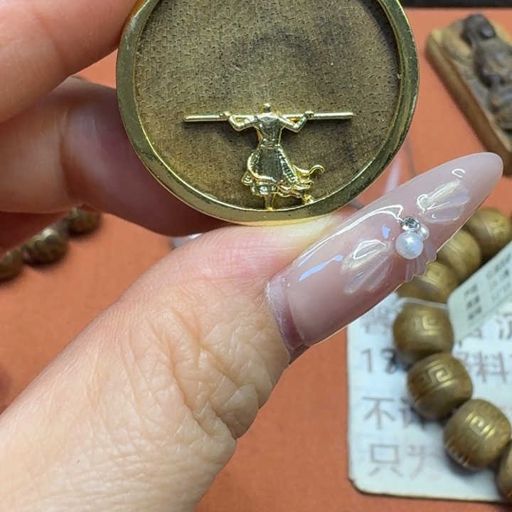 沉香沉香碎屑馨安居沉香88888