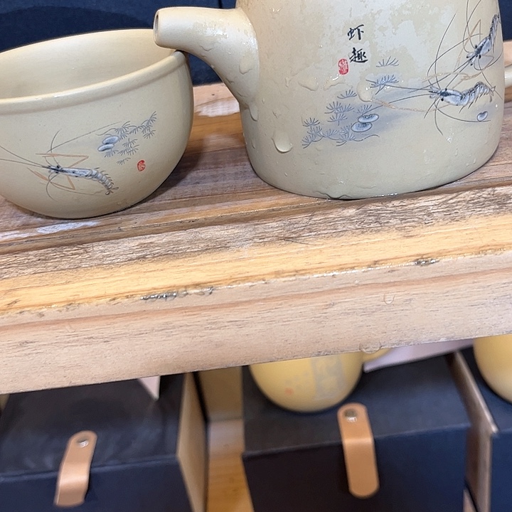 紫砂茶壶紫砂茶具