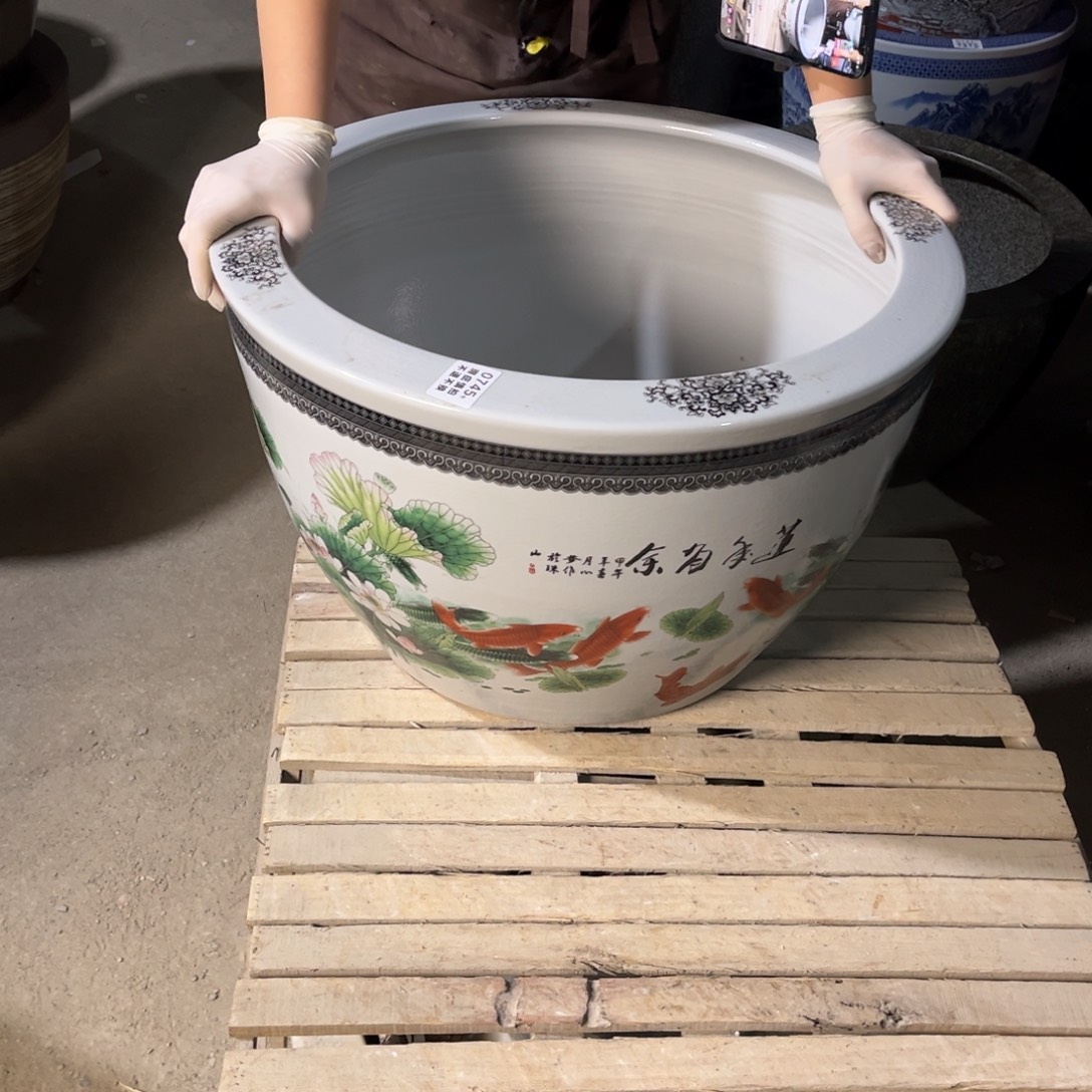 瓷片745.500.888888888