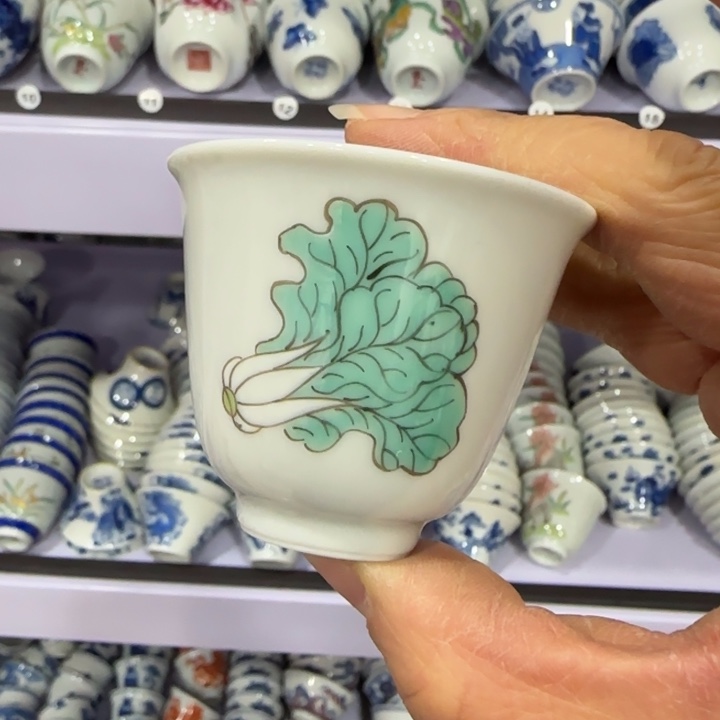 杯陶瓷艺术品收藏陶瓷