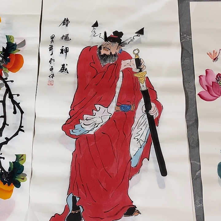 三个张画廊直播间！