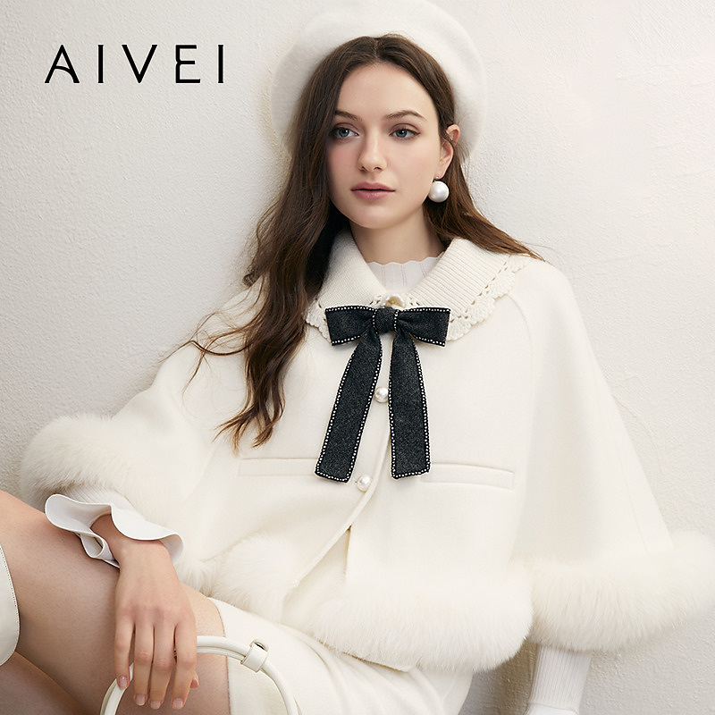 AIVEI欣贺冬季新初恋超仙名媛公主白斗篷毛呢外套R767501A