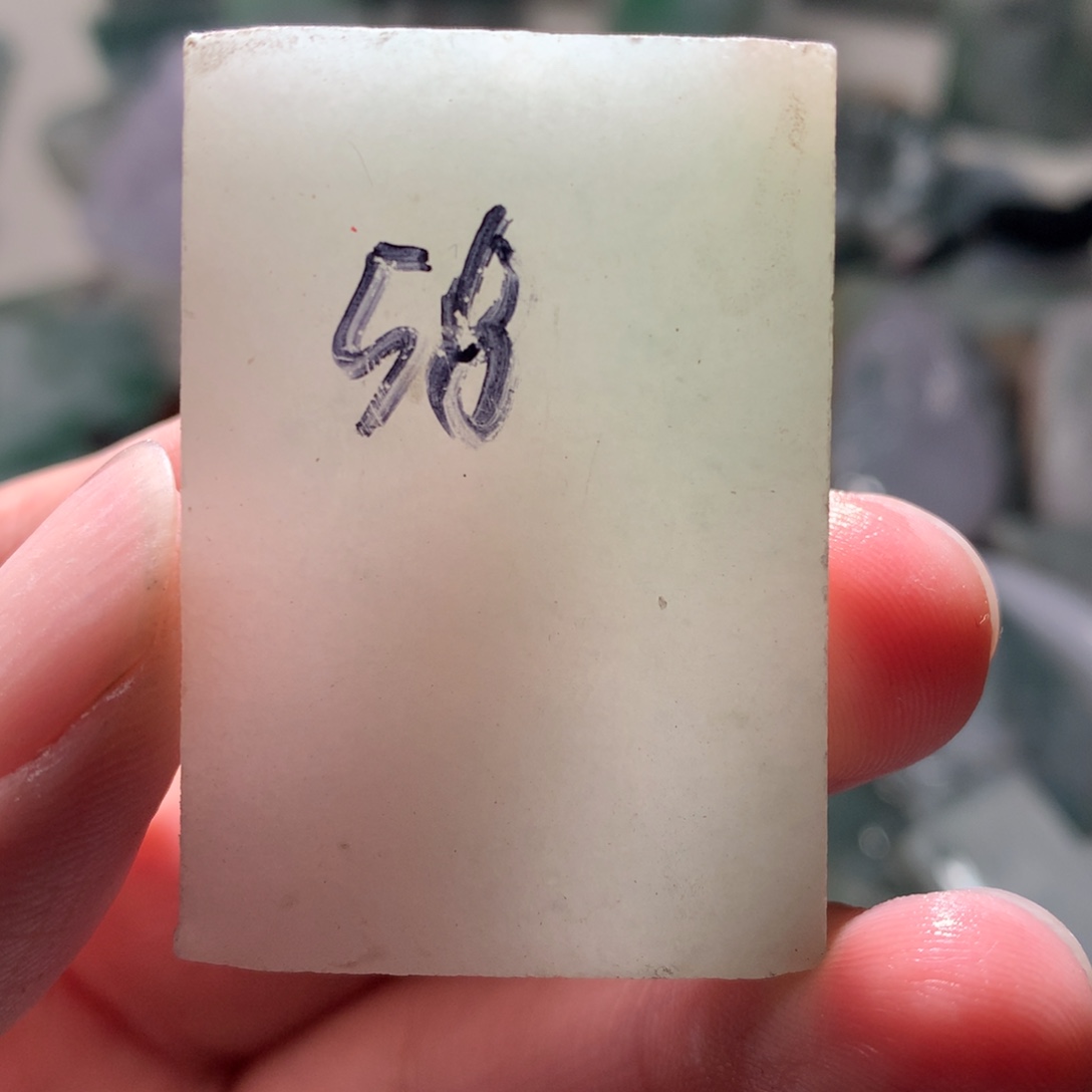 翡翠裸石翡翠原石片料