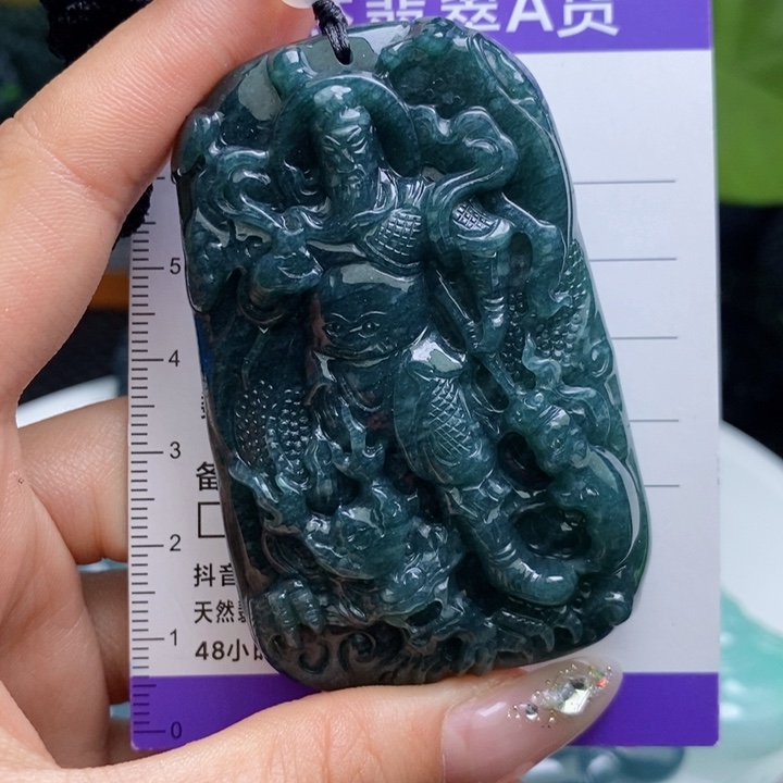 【闪购商品】翡翠未镶嵌颈饰…………